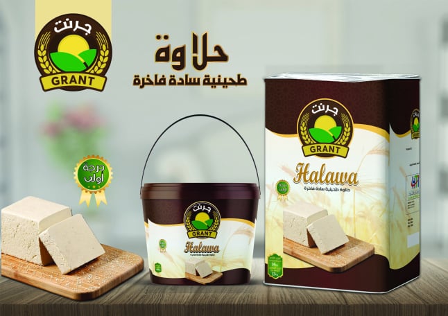 https://alhasel-ti.com.ye