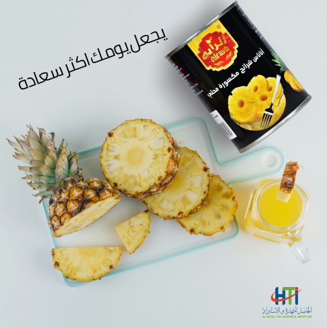https://alhasel-ti.com.ye//