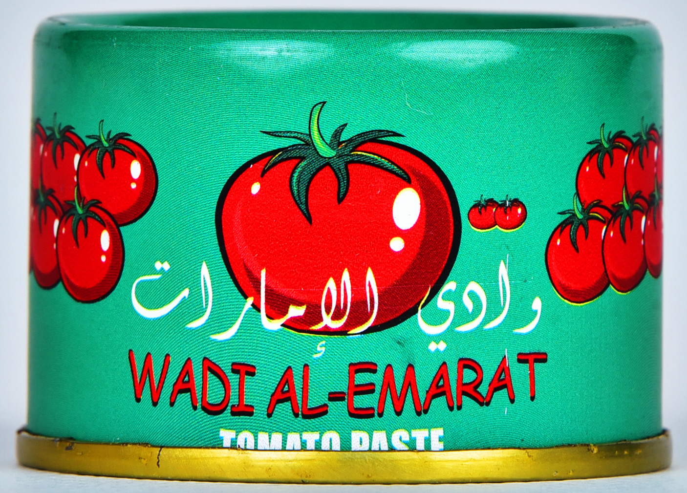 alhasel-ti.com.ye