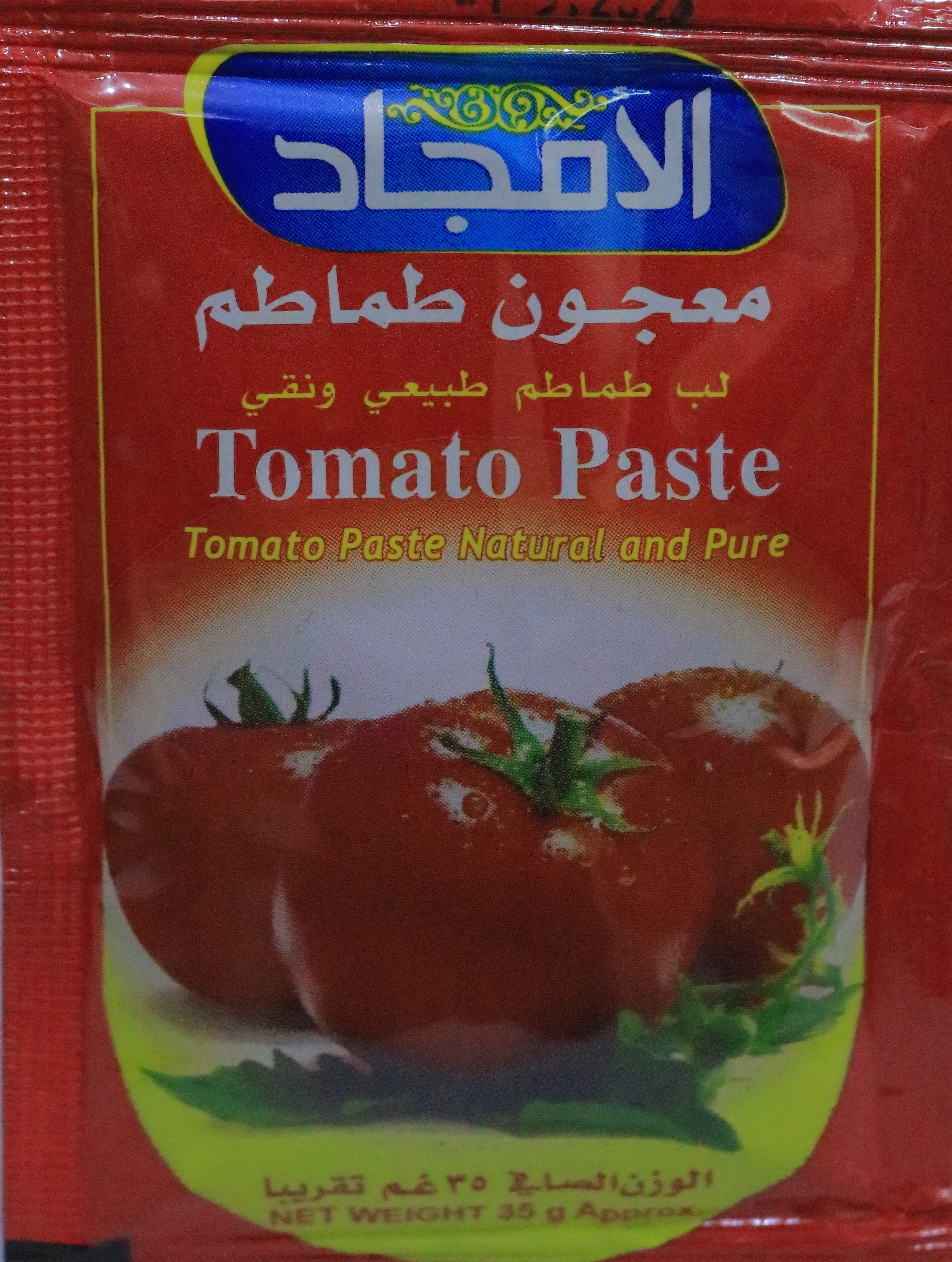 alhasel-ti.com.ye
